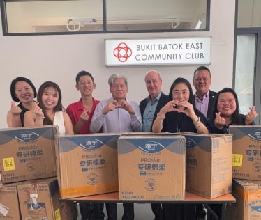 Build Bond Engage Day 2025