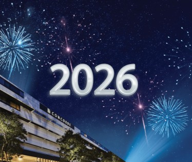 Ring in the New Year of 2026